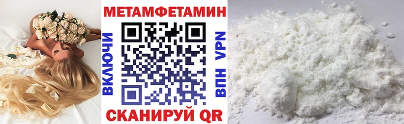 АМФ VHQ  Шилка 