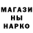 ТГК концентрат Red Command