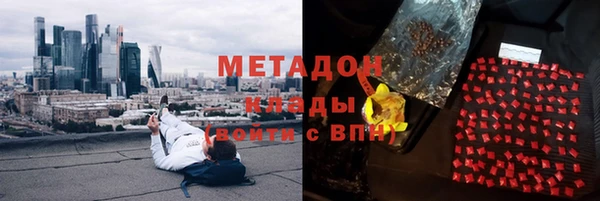 дживик Абаза