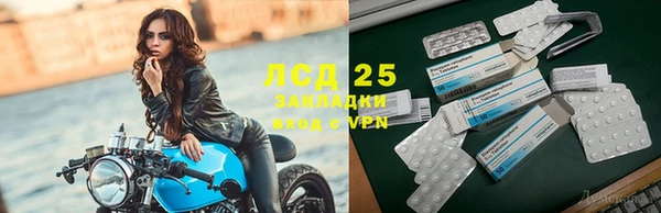 хмурый Абдулино