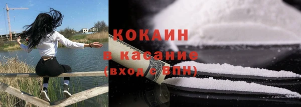 хмурый Абдулино