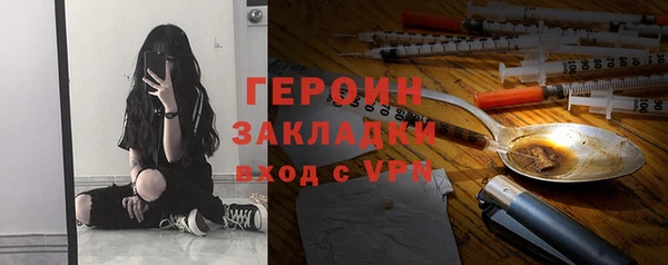 хмурый Абдулино