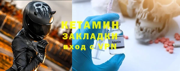 винт Пересвет