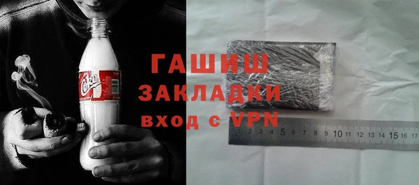 скорость mdpv Абинск