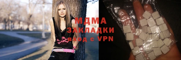 скорость mdpv Абинск