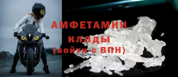 хмурый Абдулино