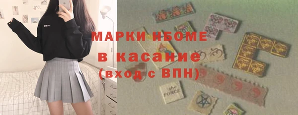хмурый Абдулино