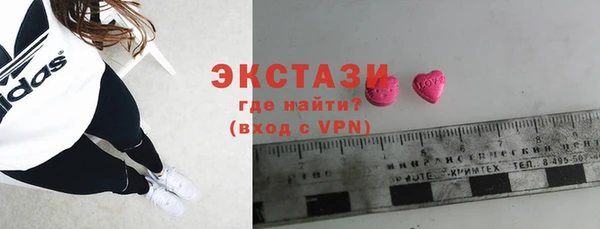 дживик Абаза