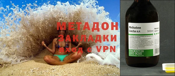 дживик Абаза