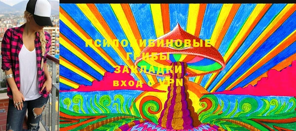 хмурый Абдулино