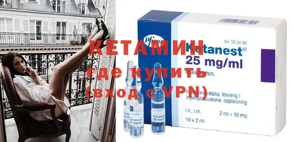 скорость mdpv Абинск