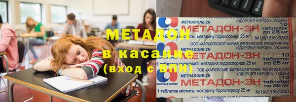 дживик Абаза