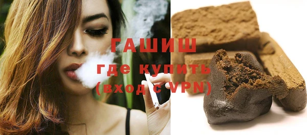 скорость mdpv Абинск
