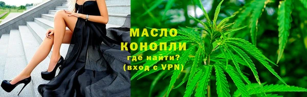 скорость mdpv Абинск