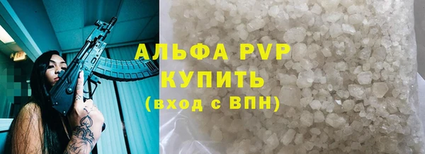 хмурый Абдулино