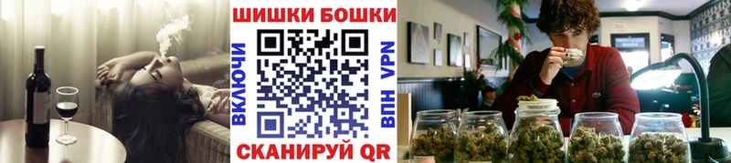 Конопля MAZAR  Шилка 